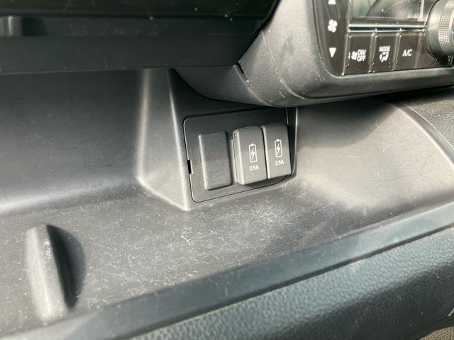 Ｎ－ＢＯＸカスタム Ｌターボ　Ｇａｔｈｅｒｓメモリーナビ（ＶＸＵ－２２７ＮＢｉ）　バックカメラ　前後ドラレコ　ＥＴＣ　両側電動スライドドア　オートリトラミラー　運転席／助手席シートヒーター　運転席／助手席シートバックテーブル（28枚目）