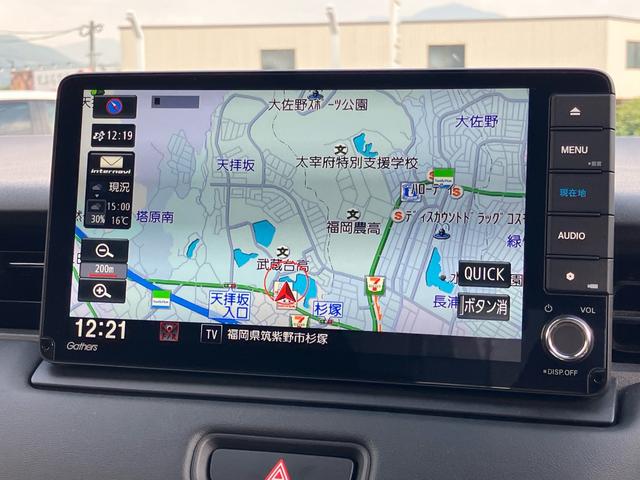 ヴェゼル ｅ：ＨＥＶＸ　Ｇａｔｈｅｒｓメモリーナビ（ＶＸＵ－２１５ＶＺｉ）　前後ドラレコ　ＥＴＣ　バックカメラ　ＨｏｎｄａＳＥＮＳＩＮＧ　衝突被害軽減ブレーキ　誤発進抑制装置（6枚目）