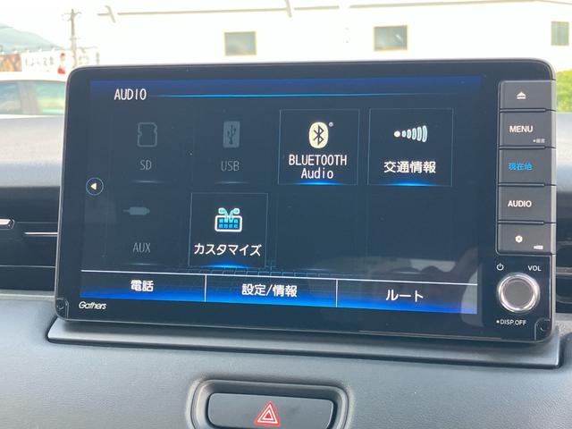 ヴェゼル ｅ：ＨＥＶＸ　Ｇａｔｈｅｒｓメモリーナビ（ＶＸＵ－２１５ＶＺｉ）　前後ドラレコ　ＥＴＣ　バックカメラ　ＨｏｎｄａＳＥＮＳＩＮＧ　衝突被害軽減ブレーキ　誤発進抑制装置（21枚目）