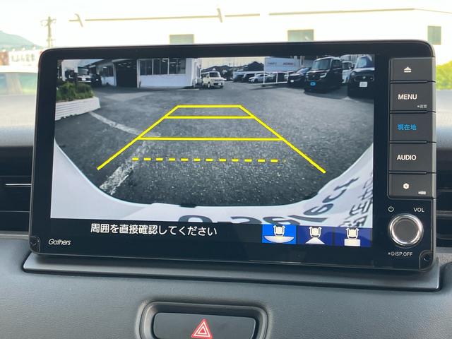 ヴェゼル ｅ：ＨＥＶＸ　Ｇａｔｈｅｒｓメモリーナビ（ＶＸＵ－２１５ＶＺｉ）　前後ドラレコ　ＥＴＣ　バックカメラ　ＨｏｎｄａＳＥＮＳＩＮＧ　衝突被害軽減ブレーキ　誤発進抑制装置（23枚目）