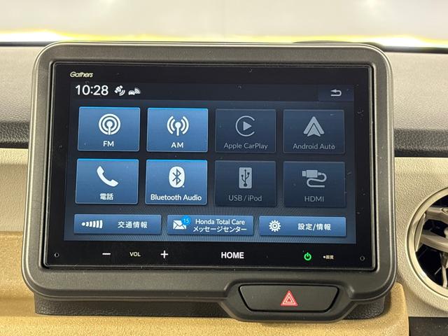 Ｎ－ＢＯＸ ベースグレード　Ｇａｔｈｅｒｓディスプレイオーディオ（ＶＸ－２４０ＺＦＥ）　バックカメラ　ＥＴＣ　運転席／助手席シートヒーター　衝突軽減ブレーキ　先行車発進お知らせ機能　歩行者事故低減ステアリング（4枚目）