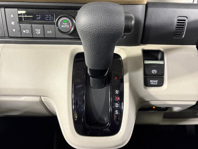 Ｎ－ＢＯＸ ベースグレード　Ｇａｔｈｅｒｓディスプレイオーディオ（ＶＸ－２４０ＺＦＥ）　バックカメラ　ＥＴＣ　運転席／助手席シートヒーター　衝突軽減ブレーキ　先行車発進お知らせ機能　歩行者事故低減ステアリング（20枚目）