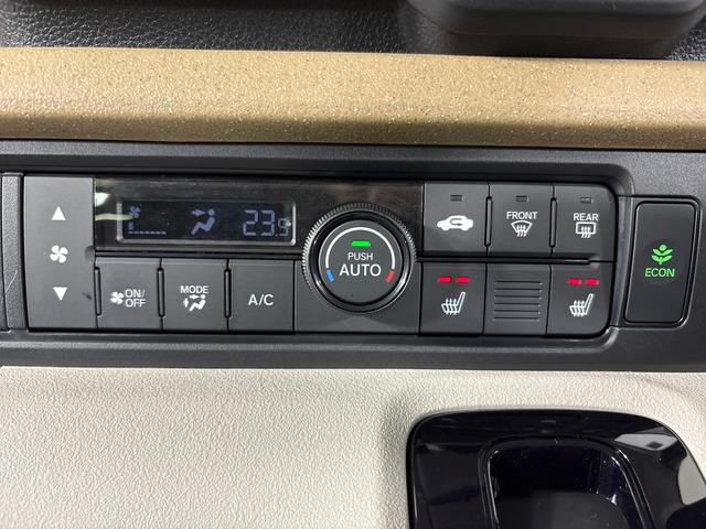 Ｎ－ＢＯＸ ベースグレード　Ｇａｔｈｅｒｓディスプレイオーディオ（ＶＸ－２４０ＺＦＥ）　バックカメラ　ＥＴＣ　運転席／助手席シートヒーター　衝突軽減ブレーキ　先行車発進お知らせ機能　歩行者事故低減ステアリング（22枚目）