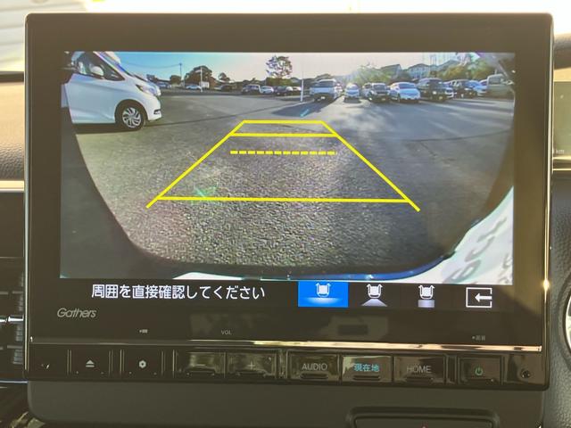 Ｎ－ＢＯＸカスタム Ｌ　Ｇａｔｈｅｒｓメモリーナビ（ＬＸＵ－２３７ＮＢｉ）　ＥＴＣ　バックカメラ　両側電動スライドドア　前後ドラレコ　オートリトラミラー　運転席／助手席シートヒーター　運転席／助手席シートバックテーブル（7枚目）