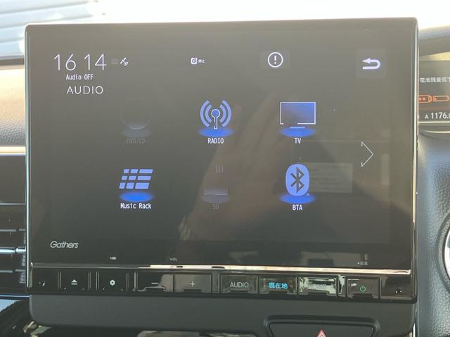 Ｎ－ＢＯＸカスタム Ｌ　Ｇａｔｈｅｒｓメモリーナビ（ＬＸＵ－２３７ＮＢｉ）　ＥＴＣ　バックカメラ　両側電動スライドドア　前後ドラレコ　オートリトラミラー　運転席／助手席シートヒーター　運転席／助手席シートバックテーブル（22枚目）