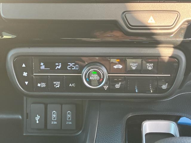 Ｎ－ＢＯＸカスタム Ｌ　Ｇａｔｈｅｒｓメモリーナビ（ＬＸＵ－２３７ＮＢｉ）　ＥＴＣ　バックカメラ　両側電動スライドドア　前後ドラレコ　オートリトラミラー　運転席／助手席シートヒーター　運転席／助手席シートバックテーブル（24枚目）