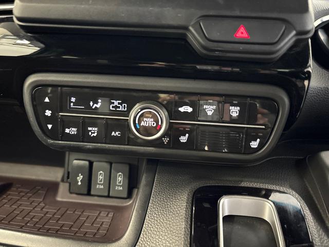 Ｎ－ＢＯＸカスタム Ｌ　オーディオレス　両側電動スライドドア　ＥＴＣ　オートリトラミラー　運転席／助手席シートヒーター　運転席／助手席シートバックテーブル　衝突軽減ブレーキ　誤発進抑制機能　歩行者事故低減ステアリング（26枚目）