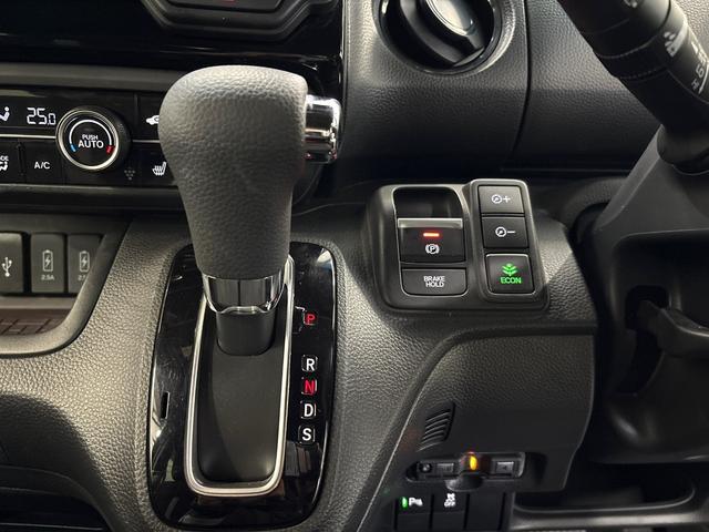 Ｎ－ＢＯＸカスタム Ｌ　オーディオレス　両側電動スライドドア　ＥＴＣ　オートリトラミラー　運転席／助手席シートヒーター　運転席／助手席シートバックテーブル　衝突軽減ブレーキ　誤発進抑制機能　歩行者事故低減ステアリング（28枚目）