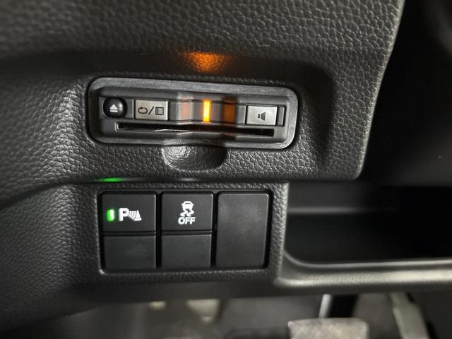 Ｎ－ＢＯＸカスタム Ｌ　オーディオレス　両側電動スライドドア　ＥＴＣ　オートリトラミラー　運転席／助手席シートヒーター　運転席／助手席シートバックテーブル　衝突軽減ブレーキ　誤発進抑制機能　歩行者事故低減ステアリング（29枚目）