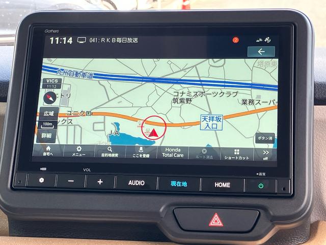 Ｎ－ＢＯＸ ベースグレード　Ｇａｔｈｅｒｓメモリーナビ　前後ドラレコ　バックカメラ　ＨｏｎｄａＳＥＮＳＩＮＧ　左電動スライドドア　渋滞追従機能付アダプティブクルーズコントロール　衝突被害軽減ブレーキ　歩行者被害低減ステアリング（6枚目）