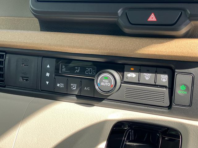 Ｎ－ＢＯＸ ベースグレード　Ｇａｔｈｅｒｓメモリーナビ　前後ドラレコ　バックカメラ　ＨｏｎｄａＳＥＮＳＩＮＧ　左電動スライドドア　渋滞追従機能付アダプティブクルーズコントロール　衝突被害軽減ブレーキ　歩行者被害低減ステアリング（24枚目）