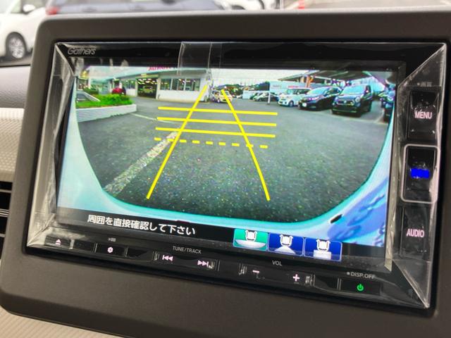 N-BOX L いまコレ+ Gathersメモリナビ(VXM-224VFi) ETC バックカメラ 前後ドラレコ 運転席/助手席シートバックテーブル 運転席/助手席シートヒーター 衝突軽減ブレーキ 誤発進抑制機能(7枚目)