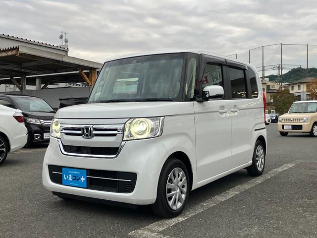 N-BOX L いまコレ+ Gathersメモリナビ(VXM-224VFi) ETC バックカメラ 前後ドラレコ 運転席/助手席シートバックテーブル 運転席/助手席シートヒーター 衝突軽減ブレーキ 誤発進抑制機能(8枚目)