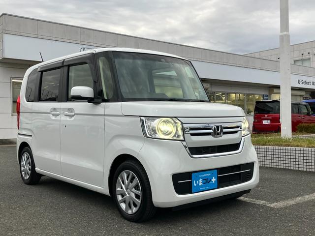 N-BOX L いまコレ+ Gathersメモリナビ(VXM-224VFi) ETC バックカメラ 前後ドラレコ 運転席/助手席シートバックテーブル 運転席/助手席シートヒーター 衝突軽減ブレーキ 誤発進抑制機能(10枚目)