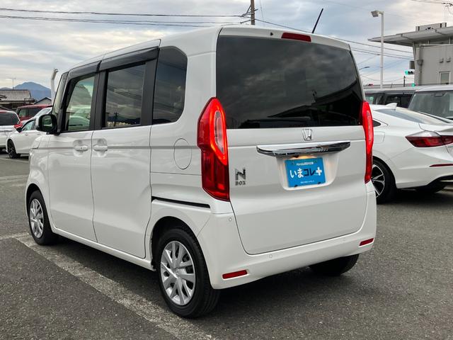 N-BOX L いまコレ+ Gathersメモリナビ(VXM-224VFi) ETC バックカメラ 前後ドラレコ 運転席/助手席シートバックテーブル 運転席/助手席シートヒーター 衝突軽減ブレーキ 誤発進抑制機能(14枚目)