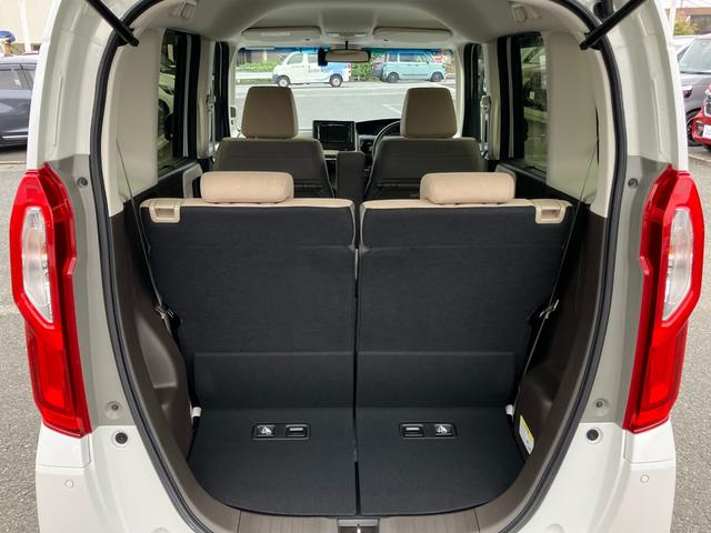 N-BOX L いまコレ+ Gathersメモリナビ(VXM-224VFi) ETC バックカメラ 前後ドラレコ 運転席/助手席シートバックテーブル 運転席/助手席シートヒーター 衝突軽減ブレーキ 誤発進抑制機能(18枚目)