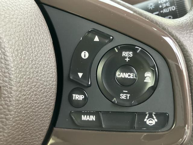 N-BOX L いまコレ+ Gathersメモリナビ(VXM-224VFi) ETC バックカメラ 前後ドラレコ 運転席/助手席シートバックテーブル 運転席/助手席シートヒーター 衝突軽減ブレーキ 誤発進抑制機能(24枚目)