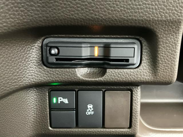 N-BOX L いまコレ+ Gathersメモリナビ(VXM-224VFi) ETC バックカメラ 前後ドラレコ 運転席/助手席シートバックテーブル 運転席/助手席シートヒーター 衝突軽減ブレーキ 誤発進抑制機能(27枚目)