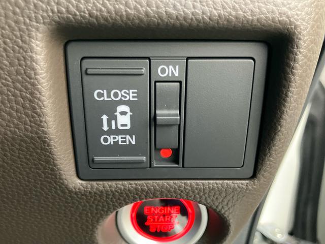 N-BOX L いまコレ+ Gathersメモリナビ(VXM-224VFi) ETC バックカメラ 前後ドラレコ 運転席/助手席シートバックテーブル 運転席/助手席シートヒーター 衝突軽減ブレーキ 誤発進抑制機能(28枚目)