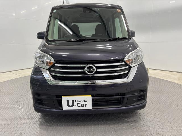 デイズルークス XVセレクション 前ドラレコ バックカメラ 両側電動スライドドア リアクーラー 衝突軽減ブレーキ アイドリングストップ 14インチアルミホイール 障害物センサー 横滑り防止 CD AM FMステレオ(5枚目)