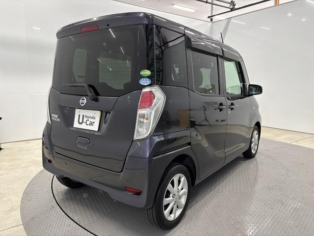 デイズルークス XVセレクション 前ドラレコ バックカメラ 両側電動スライドドア リアクーラー 衝突軽減ブレーキ アイドリングストップ 14インチアルミホイール 障害物センサー 横滑り防止 CD AM FMステレオ(8枚目)