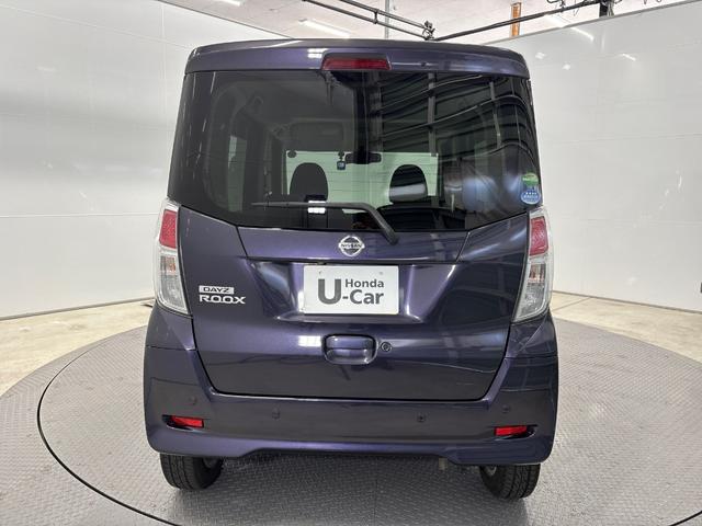 デイズルークス XVセレクション 前ドラレコ バックカメラ 両側電動スライドドア リアクーラー 衝突軽減ブレーキ アイドリングストップ 14インチアルミホイール 障害物センサー 横滑り防止 CD AM FMステレオ(9枚目)