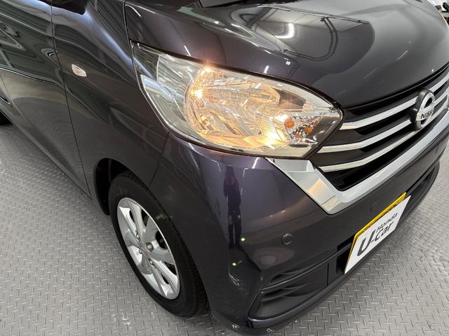 デイズルークス XVセレクション 前ドラレコ バックカメラ 両側電動スライドドア リアクーラー 衝突軽減ブレーキ アイドリングストップ 14インチアルミホイール 障害物センサー 横滑り防止 CD AM FMステレオ(11枚目)