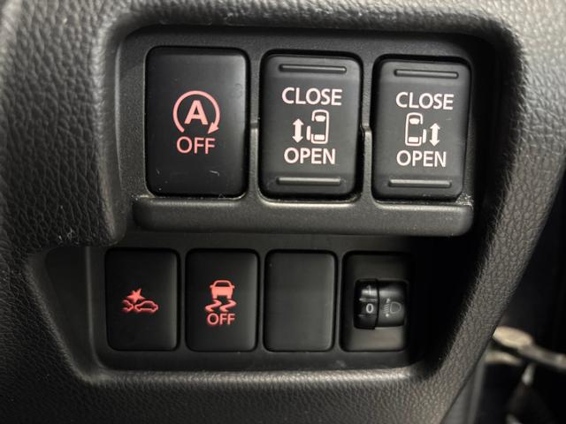 デイズルークス XVセレクション 前ドラレコ バックカメラ 両側電動スライドドア リアクーラー 衝突軽減ブレーキ アイドリングストップ 14インチアルミホイール 障害物センサー 横滑り防止 CD AM FMステレオ(23枚目)