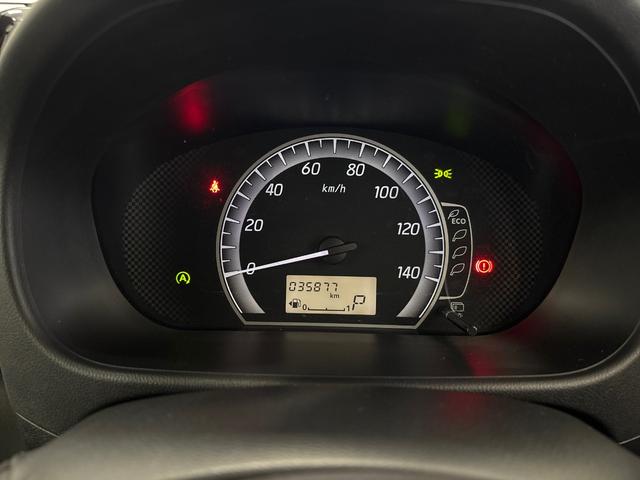 デイズルークス XVセレクション 前ドラレコ バックカメラ 両側電動スライドドア リアクーラー 衝突軽減ブレーキ アイドリングストップ 14インチアルミホイール 障害物センサー 横滑り防止 CD AM FMステレオ(26枚目)