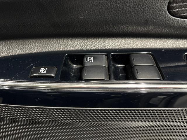 デイズルークス XVセレクション 前ドラレコ バックカメラ 両側電動スライドドア リアクーラー 衝突軽減ブレーキ アイドリングストップ 14インチアルミホイール 障害物センサー 横滑り防止 CD AM FMステレオ(29枚目)