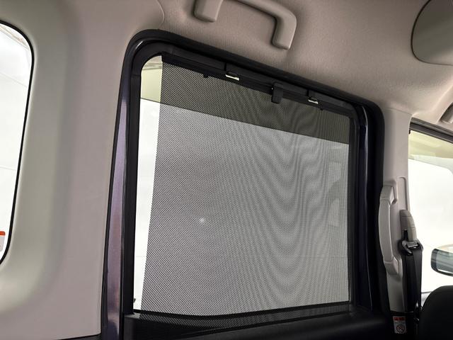 デイズルークス XVセレクション 前ドラレコ バックカメラ 両側電動スライドドア リアクーラー 衝突軽減ブレーキ アイドリングストップ 14インチアルミホイール 障害物センサー 横滑り防止 CD AM FMステレオ(30枚目)