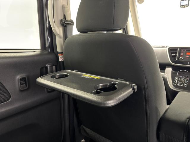 デイズルークス XVセレクション 前ドラレコ バックカメラ 両側電動スライドドア リアクーラー 衝突軽減ブレーキ アイドリングストップ 14インチアルミホイール 障害物センサー 横滑り防止 CD AM FMステレオ(31枚目)