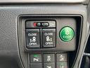 ハイブリッドアブソルート・ホンダセンシングＥＸパック　ギャザズ８インチメモリーナビ　前ドラレコ　２列目プレミアムクレードルシート　ブラインドスポットインフォメーション（28枚目）