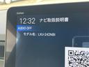 HONDA純正ナビを搭載!初めての道でも安心です♪
