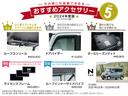 ファン　Ｇａｔｈｅｒｓメモリーナビ（ＶＸＭ－２１５Ｃｉ）　前後純正ドラレコ　ＥＴＣ　充電用ＵＳＢジャック（急速充電対応タイプ２個）　電動格納式リモコンカラードドアミラー　ヒーテッドドアミラー（46枚目）