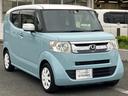 納車前には、当社メカニックによる『プロの視点』で、安全かつ安心して気持ちよくお乗りいただける整備を行います。尚、お車によっては別途追加部品をご相談させて頂く事もございます。詳しくはスタッフまで。