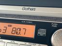 Ｇ　ＧａｔｈｅｒｓマルチメディアＣＤコンポ（ＣＸ－１２８Ｃ）　アイドリングストップシステム（21枚目）