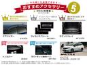 中古車もご購入時アクセサリー取り付け可能です!ぜひ自分好みの1台に!!