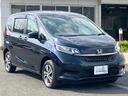 フリード＋ハイブリッド ハイブリッドＧ・ホンダセンシング　Ｇａｔｈｅｒｓメモリーナビ（ＶＸＭ－２２７ＶＦＮｉ）　バックカメラ　ＥＴＣ　両側電動スライドドア　オートリトラミラー　運転席／助手席シートヒーター　ＬＥＤヘッドライト＋アクティブコーナリングライト（8枚目）