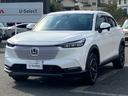 ヴェゼル ｅ：ＨＥＶＸ　Ｇａｔｈｅｒｓメモリーナビ（ＶＸＵ－２１５ＶＺｉ）　前後ドラレコ　ＥＴＣ　バックカメラ　ＨｏｎｄａＳＥＮＳＩＮＧ　衝突被害軽減ブレーキ　誤発進抑制装置（7枚目）