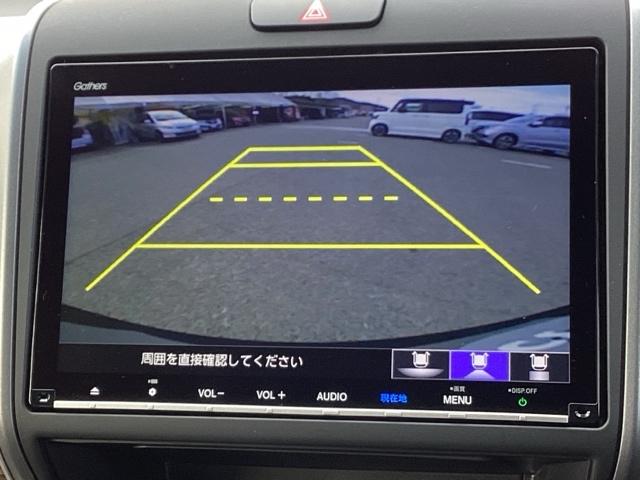 ハイブリッド・クロスターホンダセンシング　ＤＶＤ再生可　Ｒカメラ　ＬＥＤライト　フルセグ　衝突軽減　ドラレコ　盗難防止装置　キーフリー　クルコン　スマートキー　ＥＴＣ車載器　アイドリングストップ(12枚目)