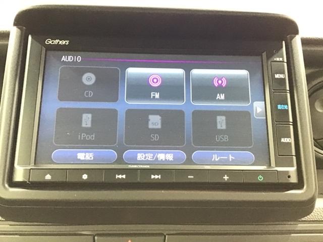 Ｇ　ホンダ純正ナビエアコン　踏み間違い防止装置　ＥＴＣ　ドライブレコーダー　セキュリティー　パワーウインドー　キーレス　助手席エアバック　両側スライドドア　運転席エアバック　パワステ　ＡＢＳ(11枚目)