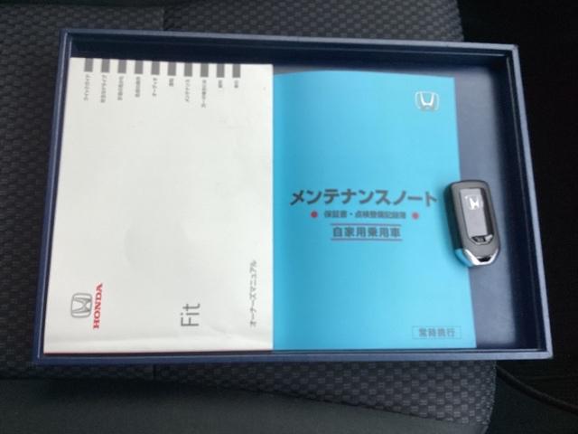 フィット １３Ｇ・Ｌホンダセンシング　純正ナビＬＥＤヘッドライトＥＴＣ　地デジフルセグ　リヤカメラ　イモビ　スマ－トキ－　カーテンエアバッグ　ドライブレコーダー装着車　ＶＳＡ　ＬＥＤランプ　オートクルーズコントロール　オートエアコン（21枚目）