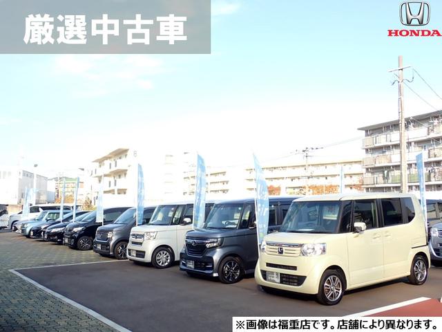 ハイブリッド・Ｇホンダセンシング　純正メモリーナビリア席モニターＥＴＣ　Ｗパワスラ　クルーズＣ　ＥＣＯＮ　盗難防止装置　ＬＥＤヘットランプ　横滑り防止機能　バックモニター　記録簿　地デジフルセグ　ＤＶＤ再生可　ナビ＆ＴＶ　キーフリー(32枚目)