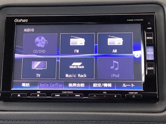 ヴェゼル ハイブリッドＺ・ホンダセンシング　ホンダ純正メモリーナビフルセグ　レーダーブレーキサポート　フルセグテレビ　シートヒーター付　サイドエアバッグ　オートエアコン　スマートキーシステム　横滑り防止機能　ＤＶＤ　ＥＴＣ　ＬＥＤライト　ＡＢＳ（11枚目）