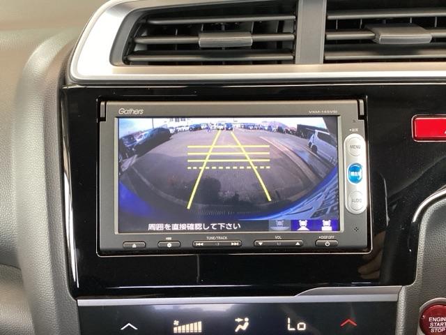 フィット １３Ｇ・Ｌパッケージ　純正ナビ　ワンセグ　リアカメラ　運転席エアバッグ　盗難防止システム　エコアイドリングストップ　キーレス　ＷＡＢ　ＬＥＤヘッド　スマ－トキ－　ＤＶＤ再生可　ＶＳＡ　パワーウィンド　バックモニター　ＡＢＳ（12枚目）