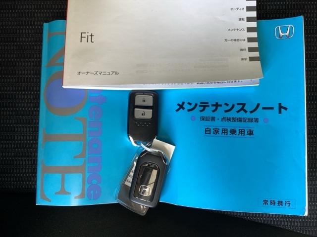 フィット １３Ｇ・Ｌパッケージ　純正ナビ　ワンセグ　リアカメラ　運転席エアバッグ　盗難防止システム　エコアイドリングストップ　キーレス　ＷＡＢ　ＬＥＤヘッド　スマ－トキ－　ＤＶＤ再生可　ＶＳＡ　パワーウィンド　バックモニター　ＡＢＳ（23枚目）