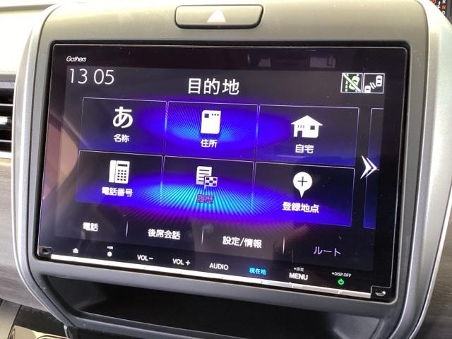 フリードハイブリッド ハイブリッド・ＥＸ　純正メモリーナビ　両側電動スライドドア　地デジフルセグＴＶ　シ－トヒ－タ－　整備記録簿　リヤカメラ　ＬＥＤライト　フルオートエアコン　ＡＢＳ　ＤＶＤ再生可　ウォークスルー　サイドエアバッグ　キーフリー（36枚目）