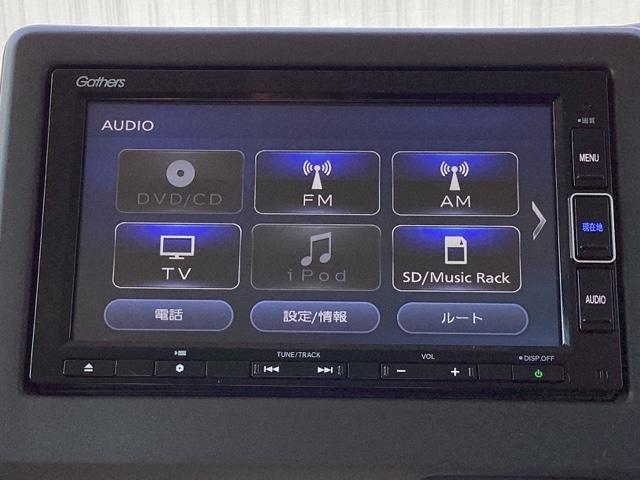 Ｎ－ＢＯＸ Ｇ・Ｌホンダセンシング　メモリーナビ　ＥＴＣ　リアカメラ　レーダブレーキ　Ｓヒータ　Ａストップ　ＥＳＣ　キーフリーシステム　ＬＥＤライト　フルセグ対応　バックＭ　ＴＶナビ　ＵＳＢ　スマートキー　クルコン　両席エアバック（11枚目）