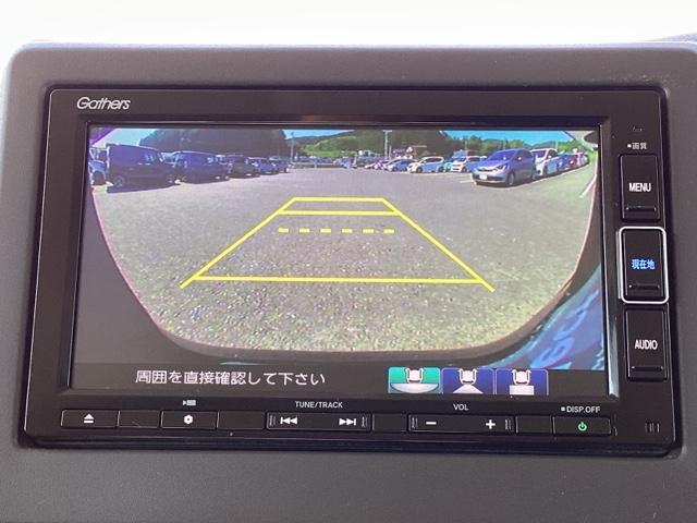 Ｎ－ＢＯＸ Ｇ・Ｌホンダセンシング　メモリーナビ　ＥＴＣ　リアカメラ　レーダブレーキ　Ｓヒータ　Ａストップ　ＥＳＣ　キーフリーシステム　ＬＥＤライト　フルセグ対応　バックＭ　ＴＶナビ　ＵＳＢ　スマートキー　クルコン　両席エアバック（12枚目）